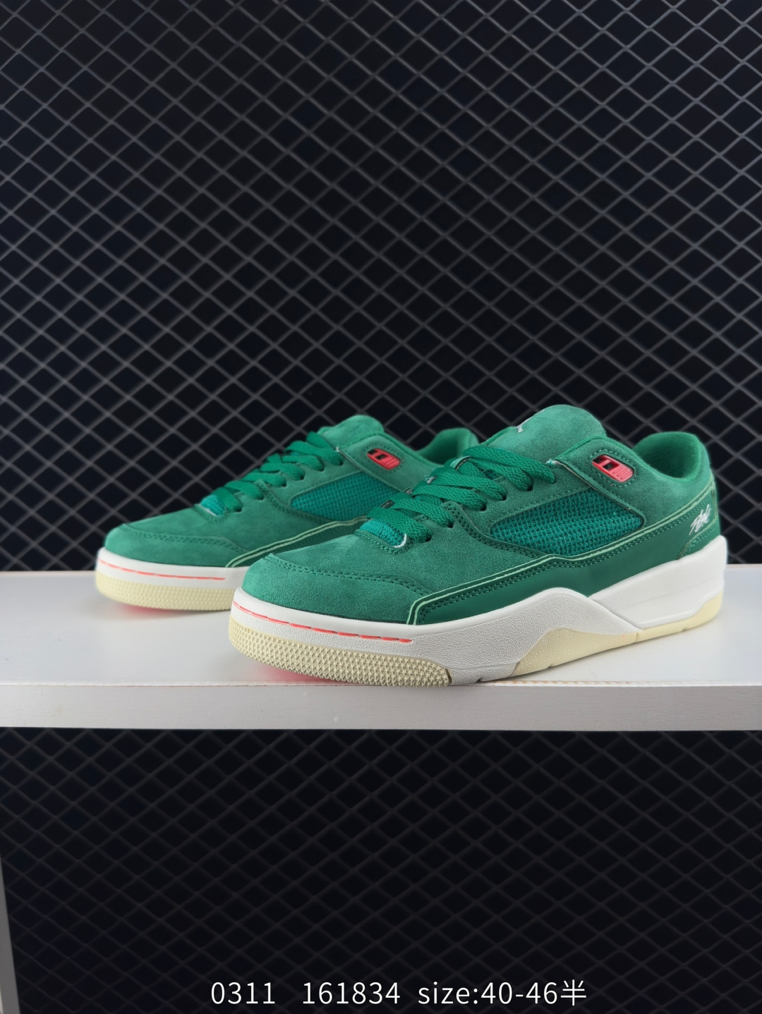 Who Decides War x Nike Jordan FLIGHT COURT ATE